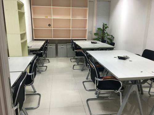 公司注冊地址的類型 公司注冊地址的類型