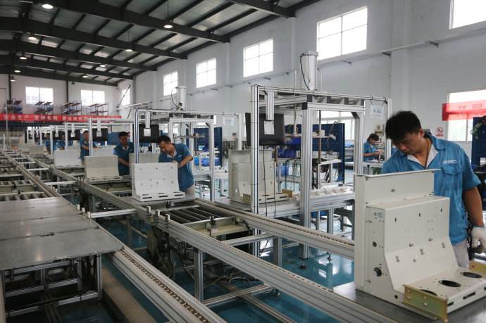 高新技術(shù)企業(yè)申報(bào)