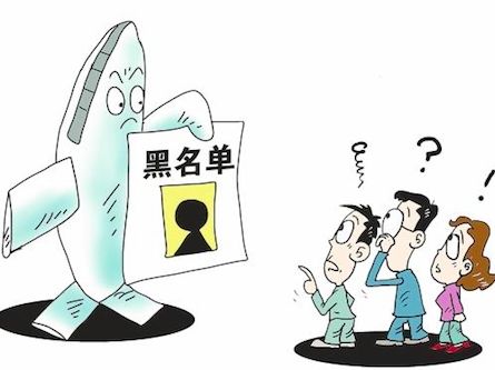 公司注銷辦理流程 公司注銷辦理流程