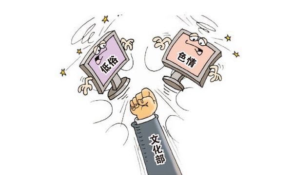 海南申請文網(wǎng)文條件 海南申請文網(wǎng)文條件