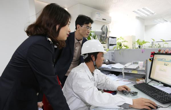 股份有限公司和有限公司 股份有限公司和有限公司