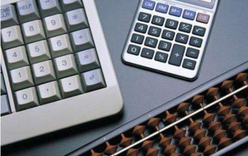 財(cái)稅代理是做什么的 財(cái)稅代理是做什么的