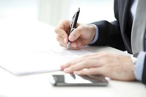 代理記賬財務報表都有哪些涵義呢 代理記賬財務報表都有哪些涵義呢