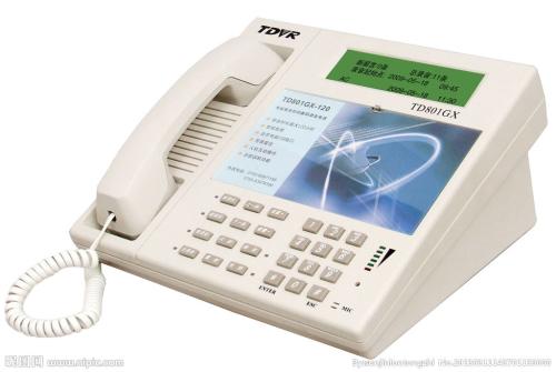 全網(wǎng)953-955電話號(hào)碼企業(yè)申請(qǐng)條件及所需材料 全網(wǎng)953-955電話號(hào)碼企業(yè)申請(qǐng)條件及所需材料