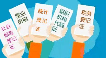 “大通天成 大通天成