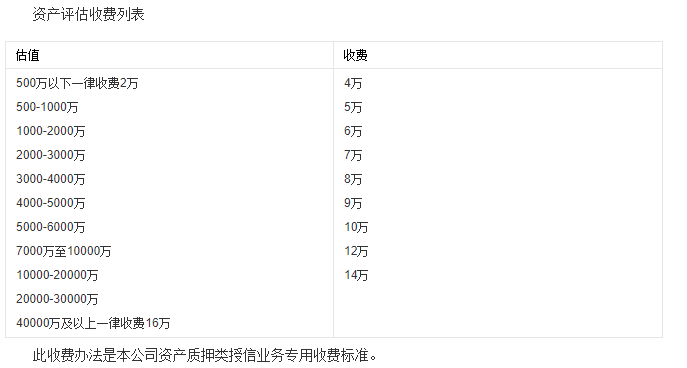 201901081546940305445171.png 360截圖183912129813597.png