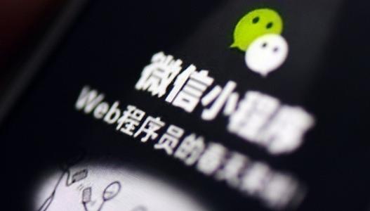 增值電信業(yè)務(wù)經(jīng)營許可證 增值電信業(yè)務(wù)經(jīng)營許可證