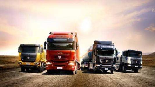 道路運(yùn)輸經(jīng)營(yíng)許可證 道路運(yùn)輸經(jīng)營(yíng)許可證