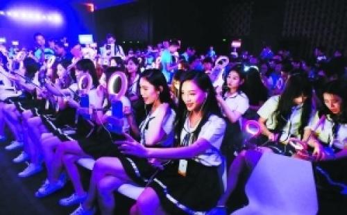 網(wǎng)絡(luò)文化經(jīng)營許可證