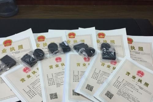 注冊(cè)公司不簡(jiǎn)單你所不知的注冊(cè)公司的誤區(qū) 注冊(cè)公司不簡(jiǎn)單你所不知的注冊(cè)公司的誤區(qū)