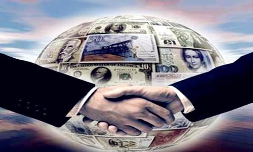 公司注冊(cè) 公司注冊(cè)