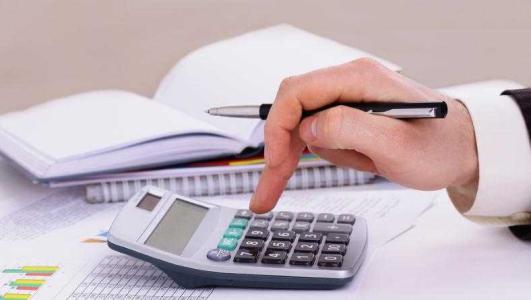 記賬納稅 記賬納稅