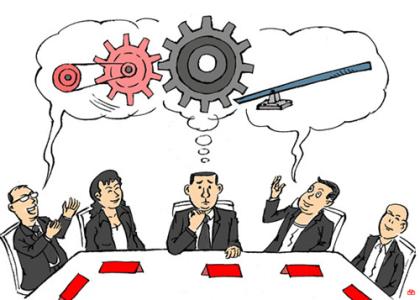 集團公司與企業(yè)集團區(qū)別 集團公司與企業(yè)集團區(qū)別