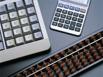 代理記賬公司報稅流程 代理記賬公司報稅流程