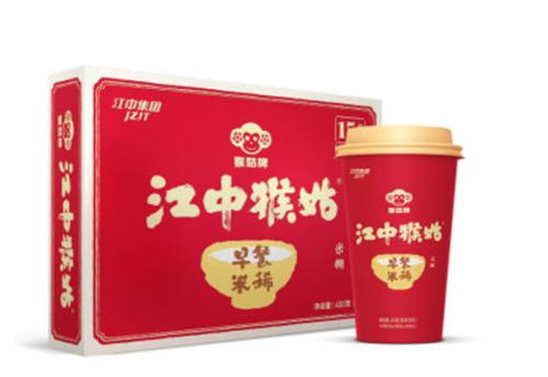 商標(biāo)注冊(cè)