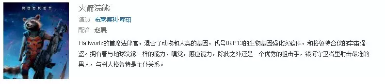 商標(biāo)注冊g