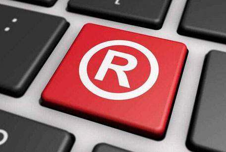 圖形商標(biāo)申請(qǐng)注冊設(shè)計(jì)