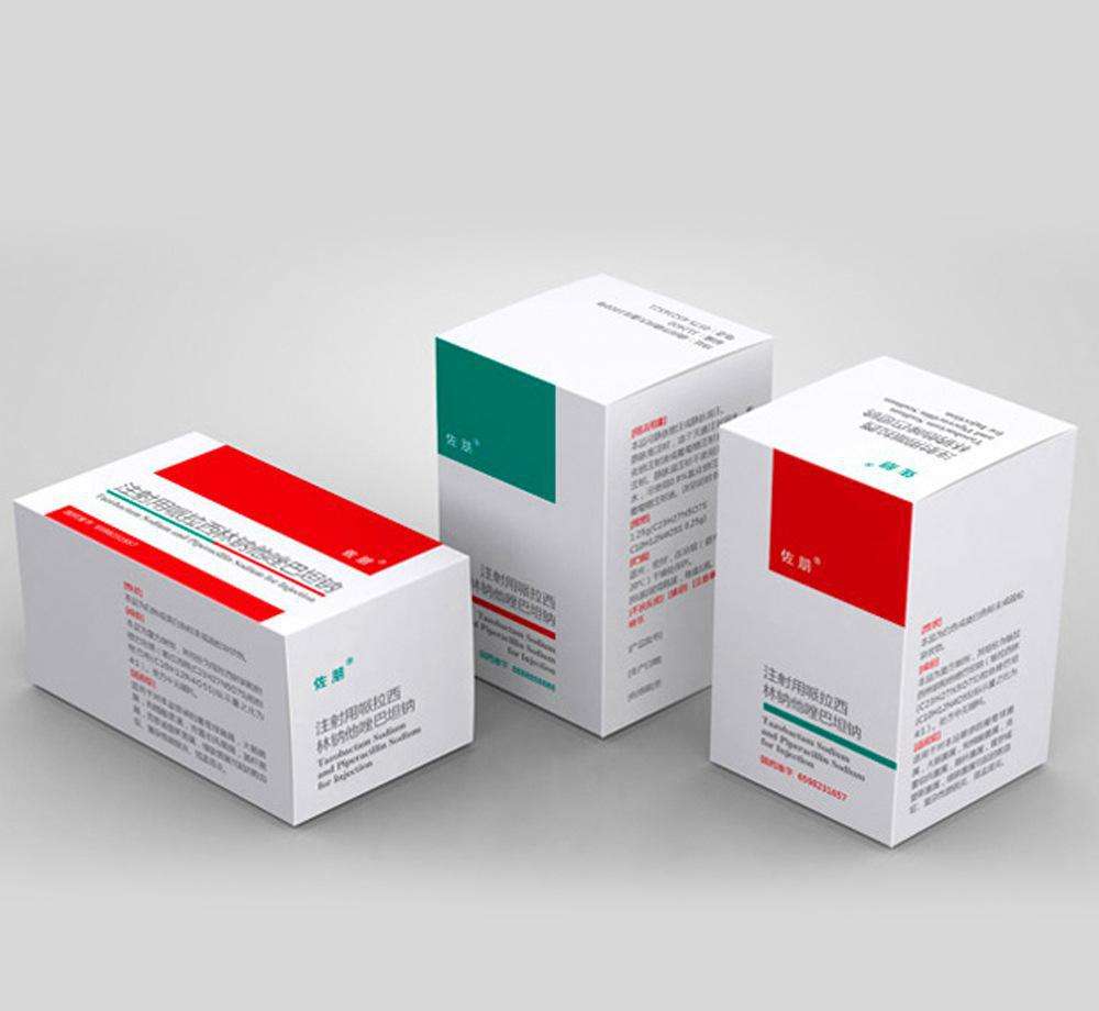 藥品批發(fā)企業(yè)經營許可證 藥品批發(fā)企業(yè)經營許可證