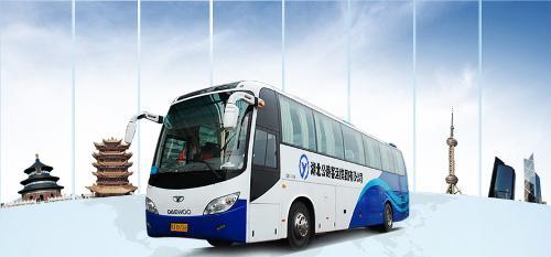 道路客運輸許可證 道路客運輸許可證