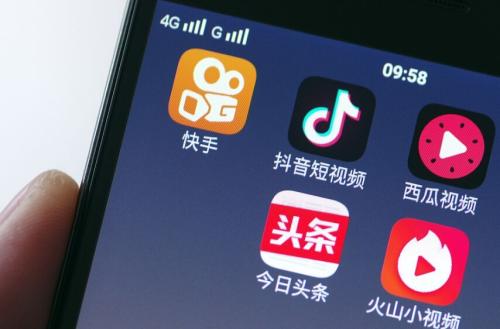 網(wǎng)絡(luò)視聽大會(huì) 網(wǎng)絡(luò)視聽大會(huì)