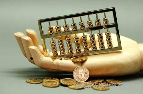 審計不易有哪些審計常見的坑 審計不易有哪些審計常見的坑