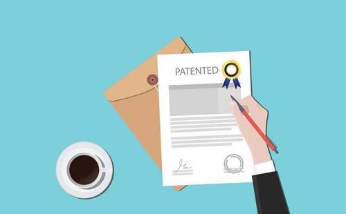 高新技術(shù)企業(yè) 高新技術(shù)企業(yè)