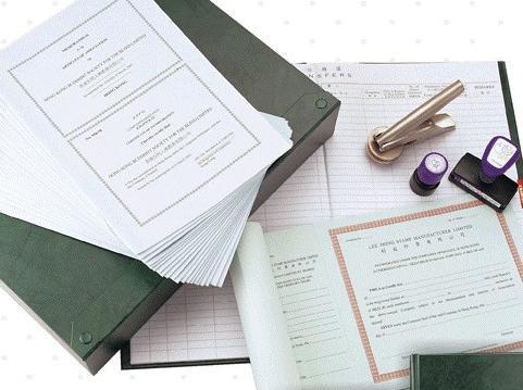 在公司注冊(cè)之后是否必須要銀行開戶 在公司注冊(cè)之后是否必須要銀行開戶