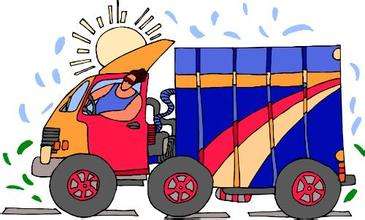 如何辦理道路運(yùn)輸經(jīng)營許可證? 如何辦理道路運(yùn)輸經(jīng)營許可證?