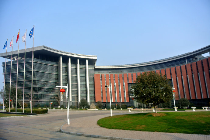 高新技術(shù)企業(yè)