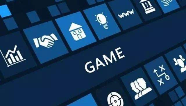 游戲版號(hào) 游戲版號(hào)