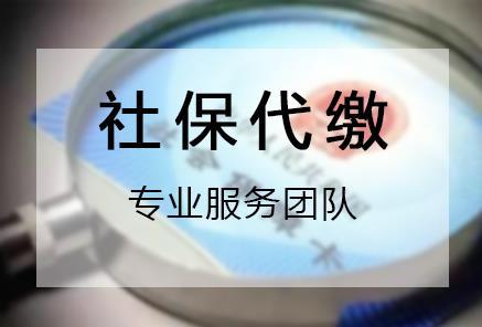 全網(wǎng)呼叫中心外包常識