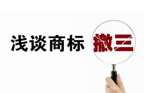 大通天成 大通天成