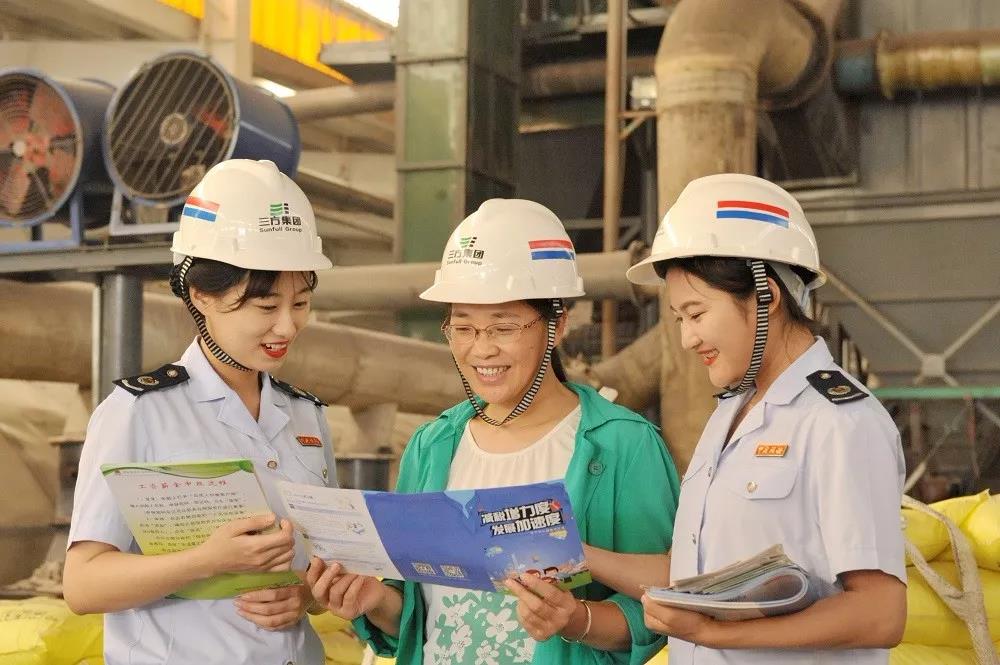 減稅降費(fèi)政策措施落地實(shí)施 減稅降費(fèi)政策措施落地實(shí)施