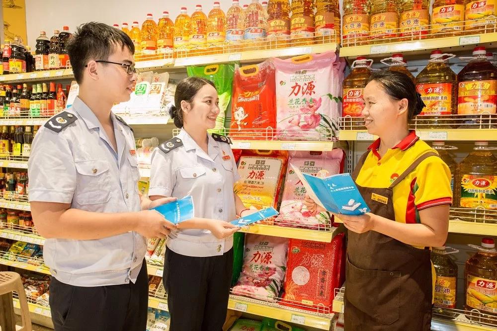 減稅降費(fèi)政策措施落地實(shí)施 減稅降費(fèi)政策措施落地實(shí)施