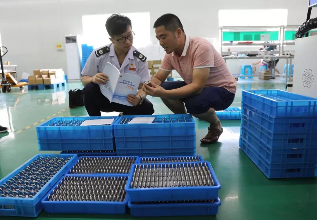 減稅降費(fèi)為“中國制造”轉(zhuǎn)型升級賦能 減稅降費(fèi)為“中國制造”轉(zhuǎn)型升級賦能