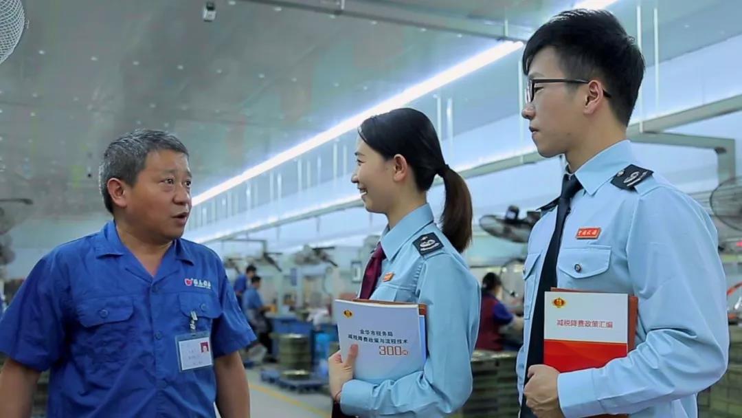 減稅降費(fèi)為“中國制造”轉(zhuǎn)型升級賦能 減稅降費(fèi)為“中國制造”轉(zhuǎn)型升級賦能