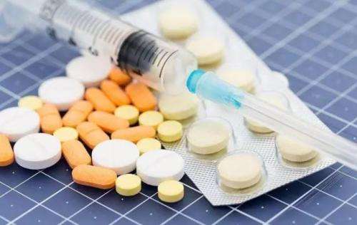 互聯(lián)網(wǎng)藥品信息服務許可證申請條件,申請流程,申請材料 互聯(lián)網(wǎng)藥品信息服務許可證申請條件,申請流程,申請材料