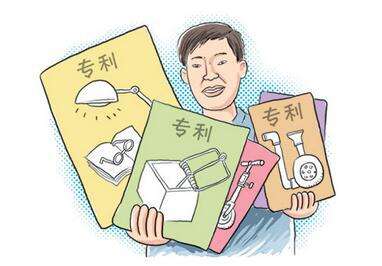 企業(yè)申請專利的超多好處~ 企業(yè)申請專利的超多好處~
