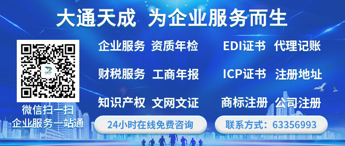 盤點客戶疑惑的8個有關(guān)商標的最多問題 盤點客戶疑惑的8個有關(guān)商標的最多問題