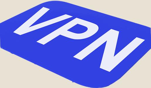 VPN許可證申請條件,申請材料