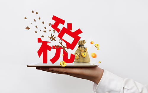 稅務(wù)審計(jì)的內(nèi)容,稅務(wù)審計(jì)流程 稅務(wù)審計(jì)的內(nèi)容,稅務(wù)審計(jì)流程