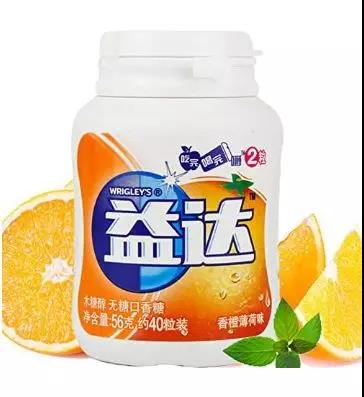 益達(dá) 益達(dá)