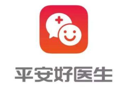平安好醫(yī)生商標(biāo)侵權(quán)案件塵埃落定 平安好醫(yī)生商標(biāo)侵權(quán)案件塵埃落定