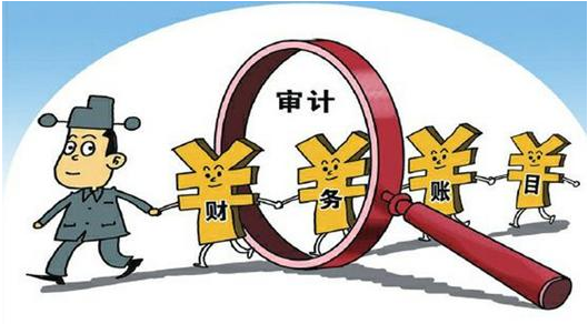 紅橋?qū)徲嫻? alt=