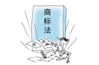 商標(biāo)維權(quán)的途徑有哪些，商標(biāo)維權(quán)的重要性