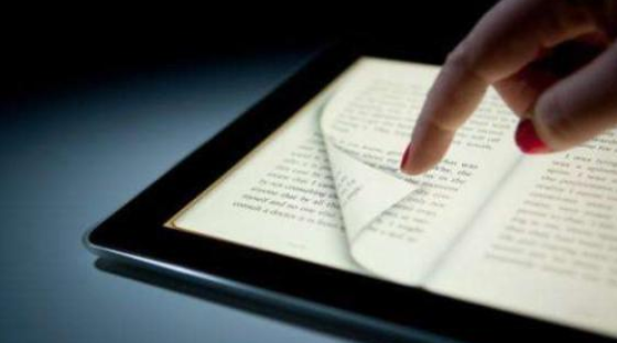 出版物經(jīng)營許可證如何變更，變更材料有哪些?