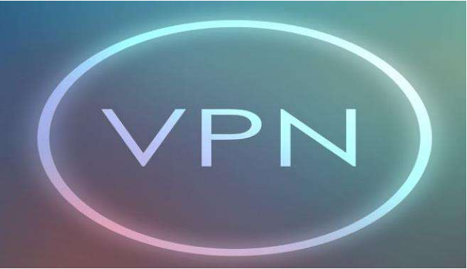 國(guó)內(nèi)VPN資質(zhì)