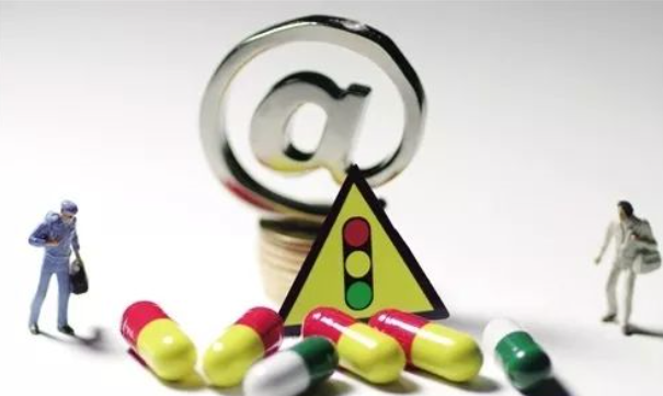 互聯(lián)網(wǎng)藥品信息許可證辦理手續(xù) 互聯(lián)網(wǎng)藥品信息許可證辦理手續(xù)