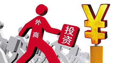 外商投資經(jīng)營(yíng)電信業(yè)務(wù)審批