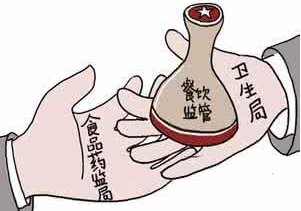 食品流通許可證和食品經營許可證的區(qū)別